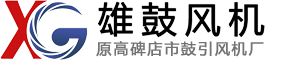 濰坊市博洲機(jī)械科技有限公司
