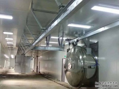真空冷凍干燥機(jī)廠家講冷卻、脫模、預(yù)冷
